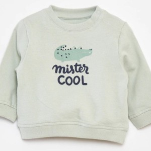 Sudadera niño