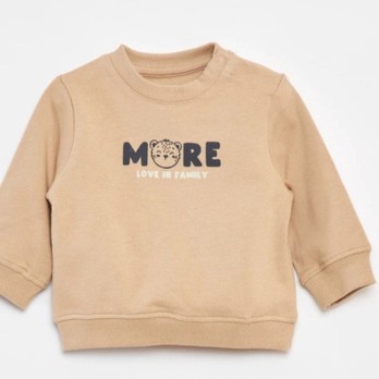 Sudadera niño